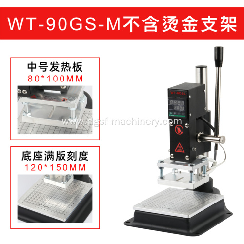 Manual Hot Stamping Machine-WT-90GS